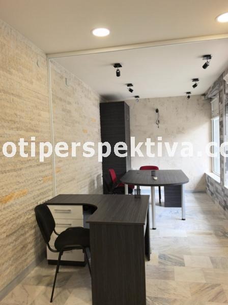 Till salu  Kontor Plovdiv , Centar , 32 kvm | 23057430 - bild [6]