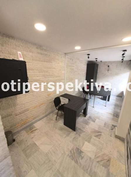 Till salu  Kontor Plovdiv , Centar , 32 kvm | 23057430 - bild [5]
