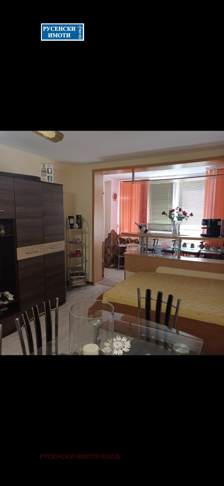 Na prodej  Podlaha domu Ruse , Rodina 2 , 87 m2 | 75510271 - obraz [12]