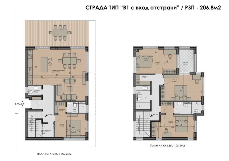 In vendita  Casa Varna , m-t Zelenika , 206 mq | 60345508 - Immagine [2]
