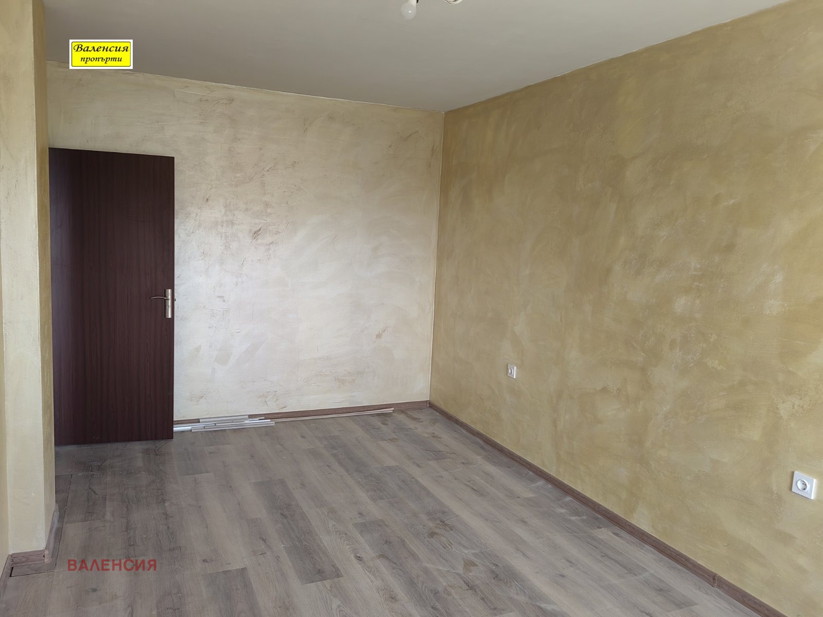Продава 2-СТАЕН, гр. Враца, Център, снимка 2 - Апартаменти - 56080036
