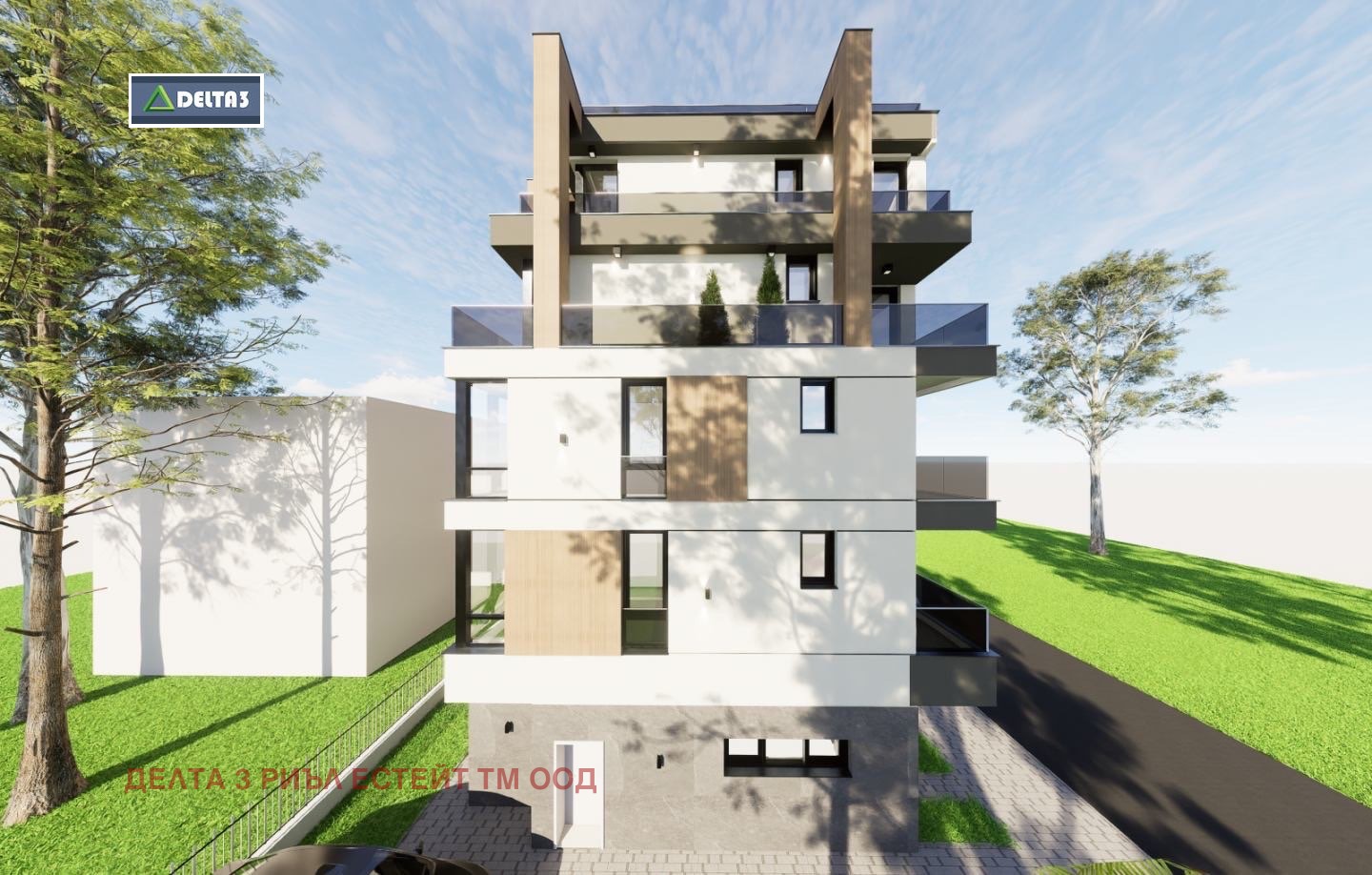 Продава 3-СТАЕН, гр. София, Люлин 9, снимка 12 - Апартаменти - 55328840