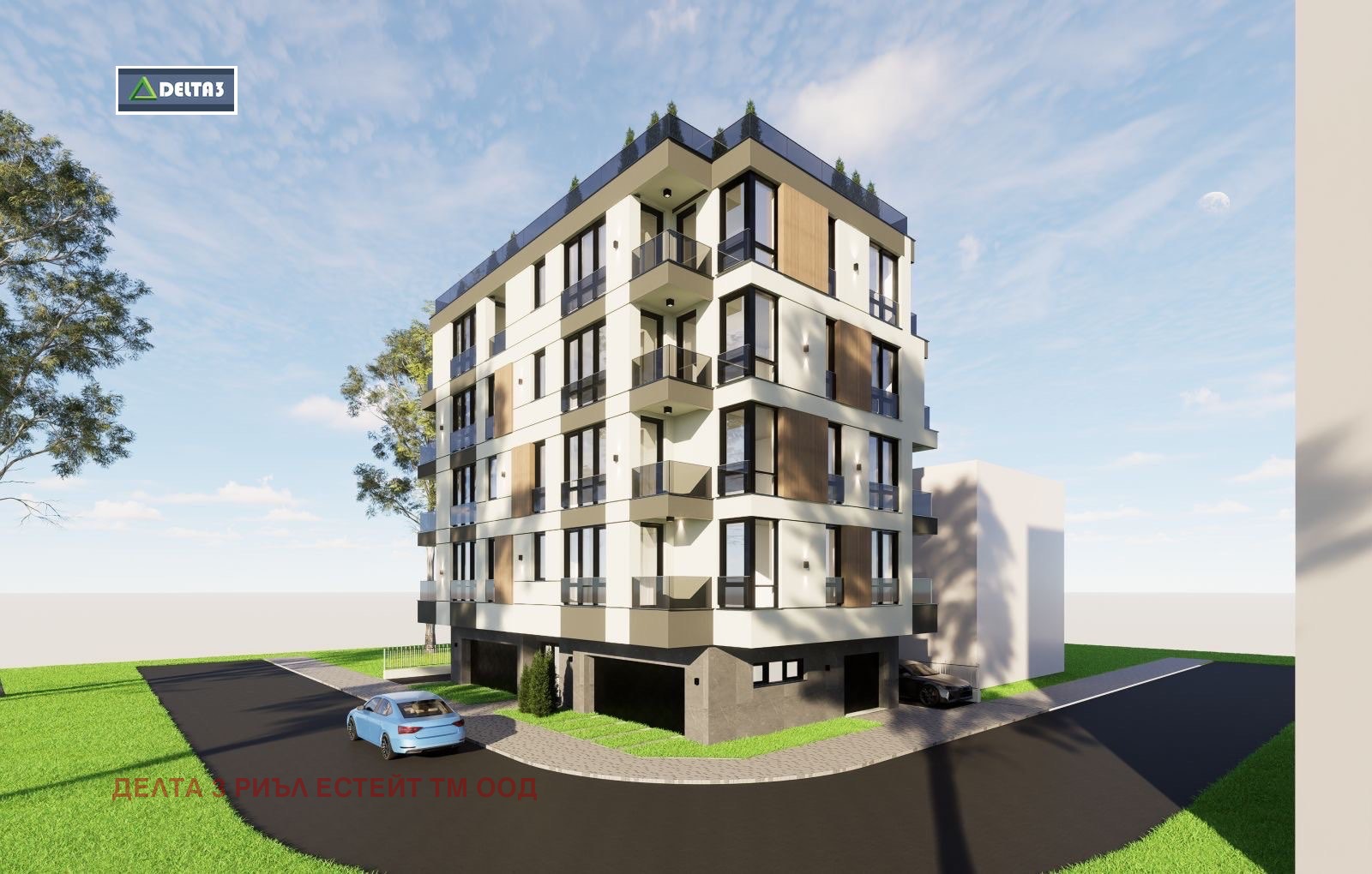 Продава 3-СТАЕН, гр. София, Люлин 9, снимка 11 - Апартаменти - 55328840