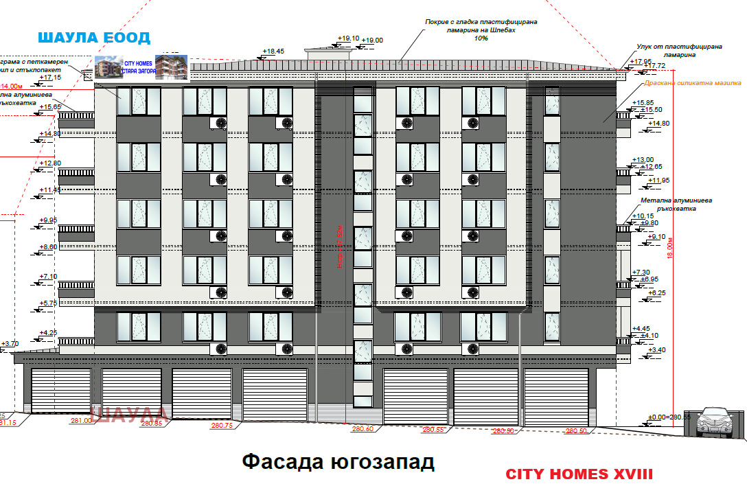 Продава 3-СТАЕН, гр. Стара Загора, Три чучура - север, снимка 4 - Апартаменти - 56254757