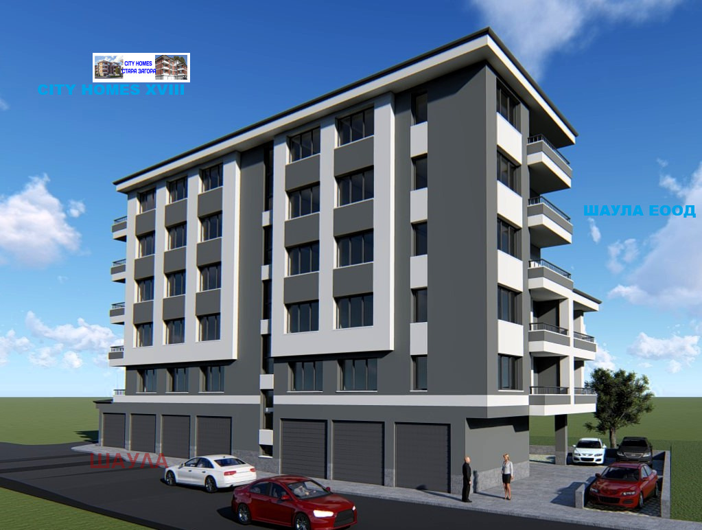 Продава 3-СТАЕН, гр. Стара Загора, Три чучура - север, снимка 2 - Апартаменти - 56254757