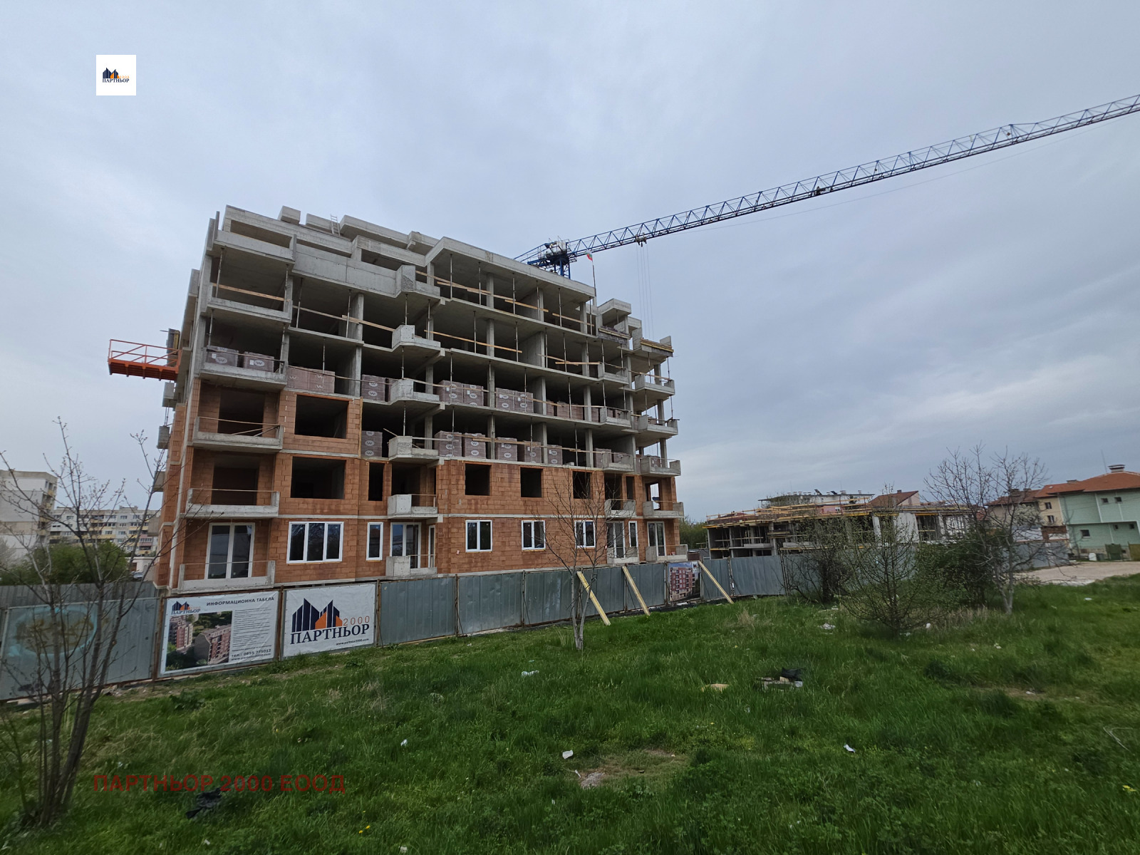 Продава 4-СТАЕН, гр. София, Левски В, снимка 4 - Апартаменти - 52036325