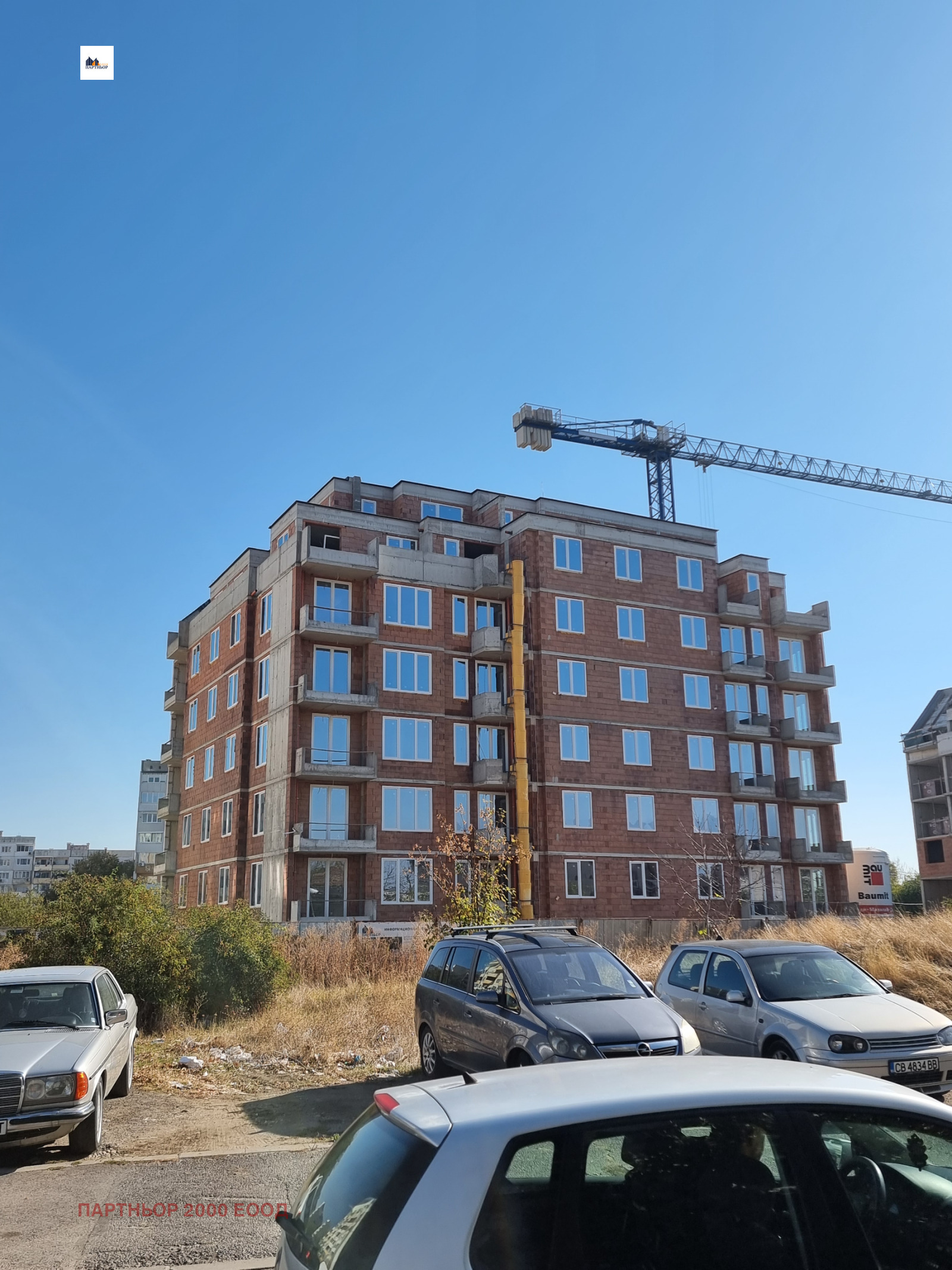 Продава 4-СТАЕН, гр. София, Левски В