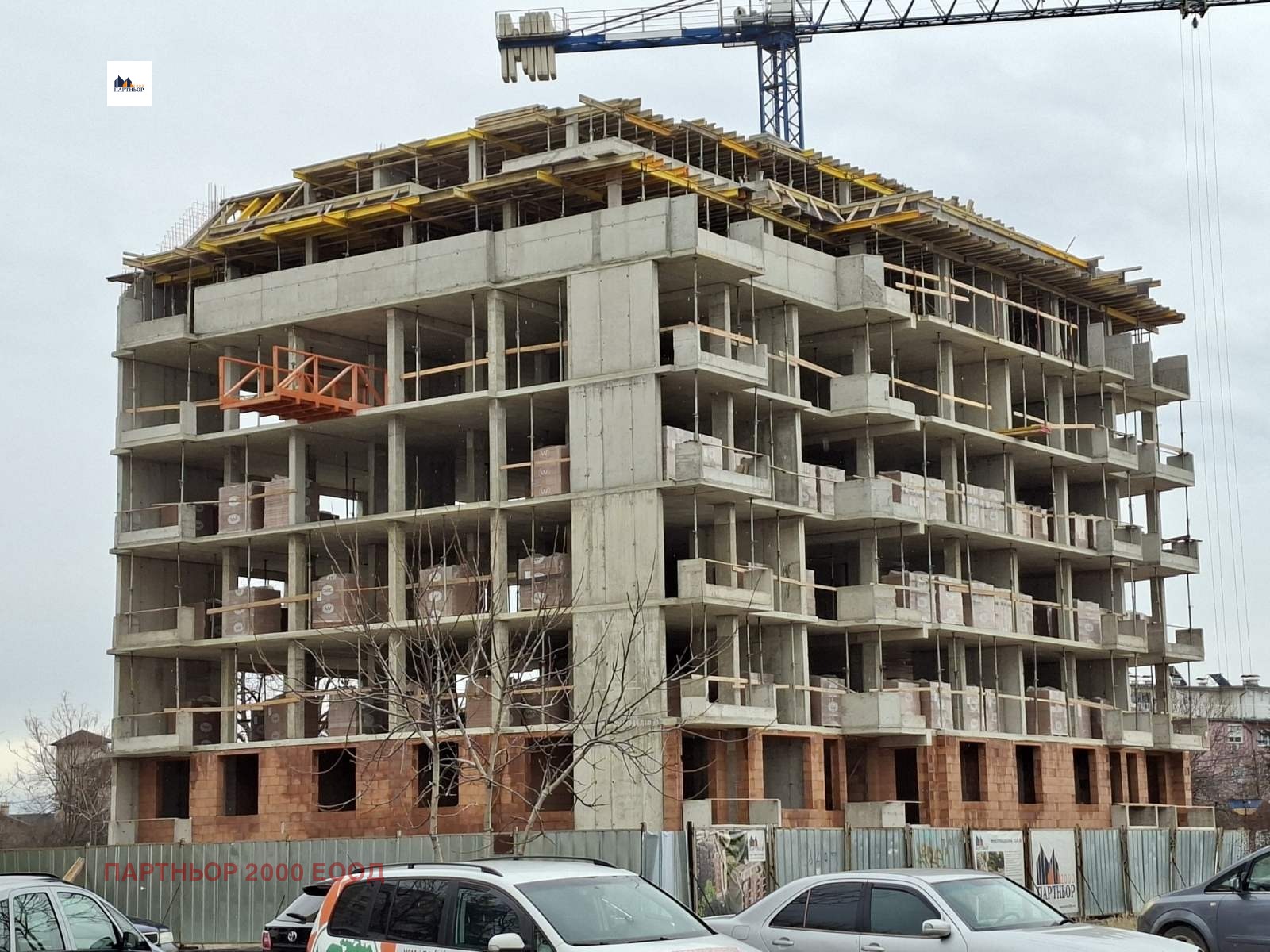 Продава 4-СТАЕН, гр. София, Левски В