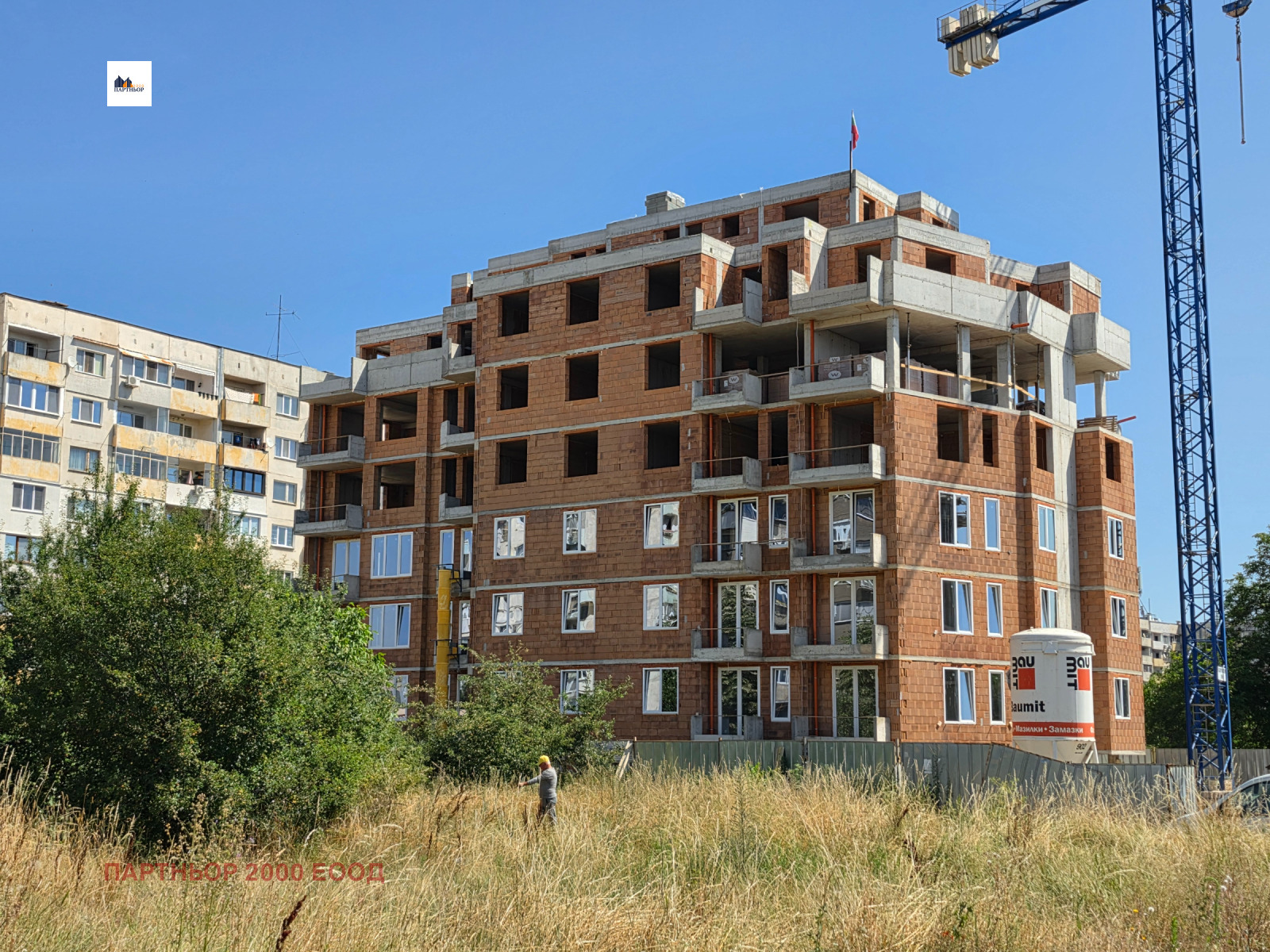 Продава 4-СТАЕН, гр. София, Левски В