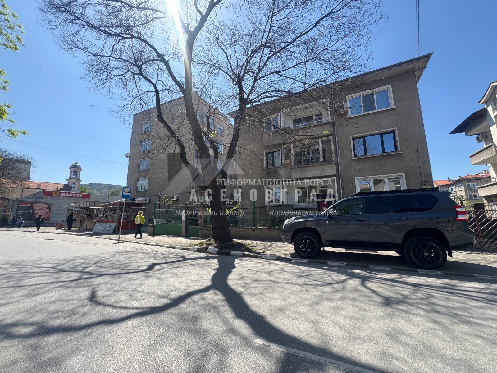 Продава 4-СТАЕН, гр. Асеновград, област Пловдив, снимка 2 - Апартаменти - 54327100