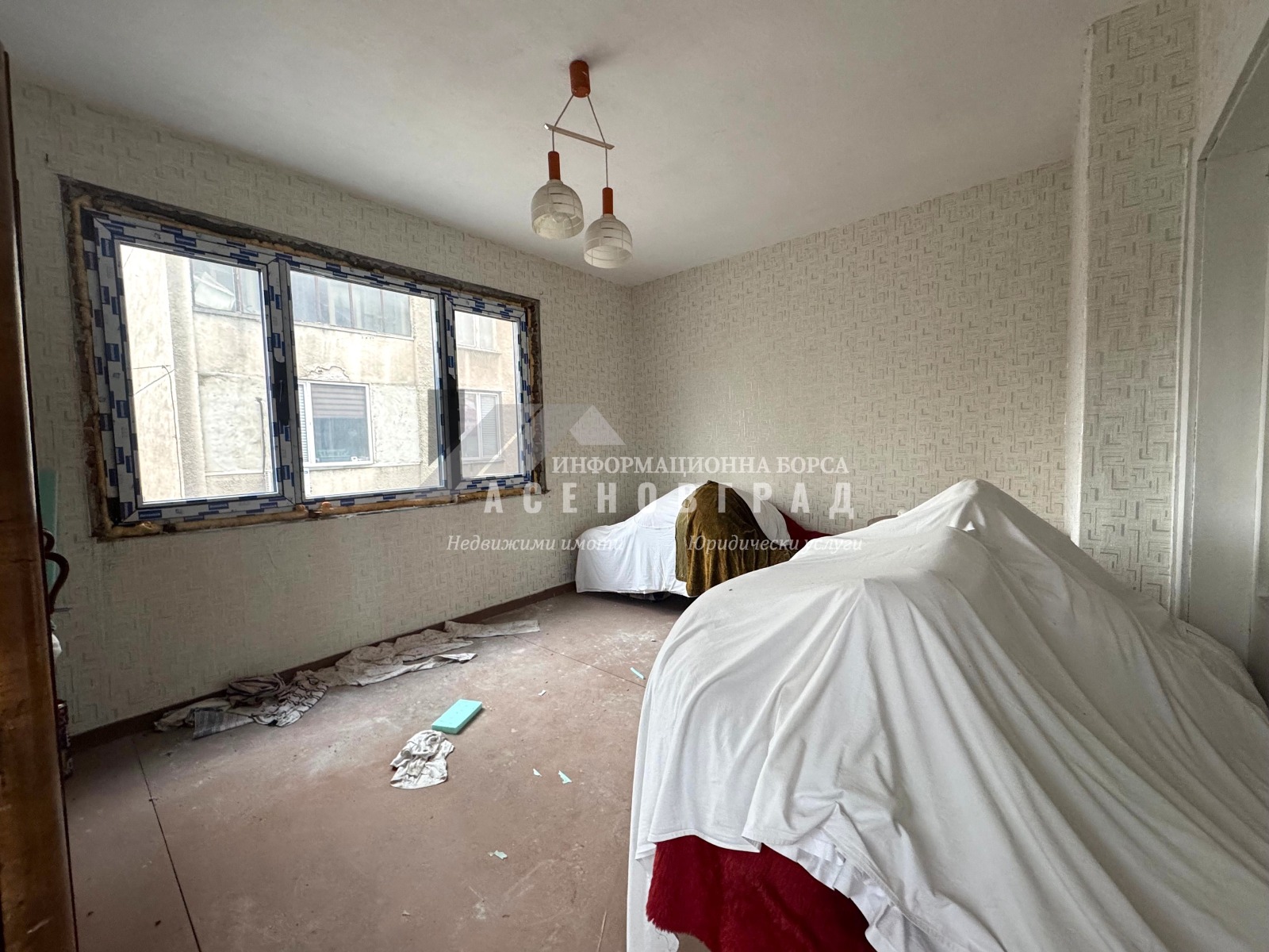 Продава 4-СТАЕН, гр. Асеновград, област Пловдив, снимка 6 - Апартаменти - 54327100