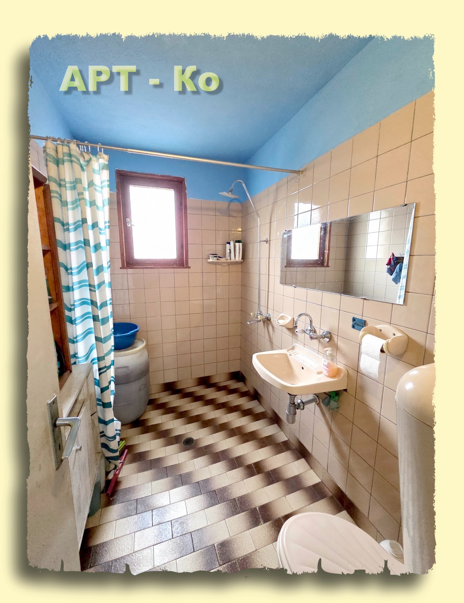 Продава КЪЩА, гр. Перник, Ралица, снимка 8 - Къщи - 53998621