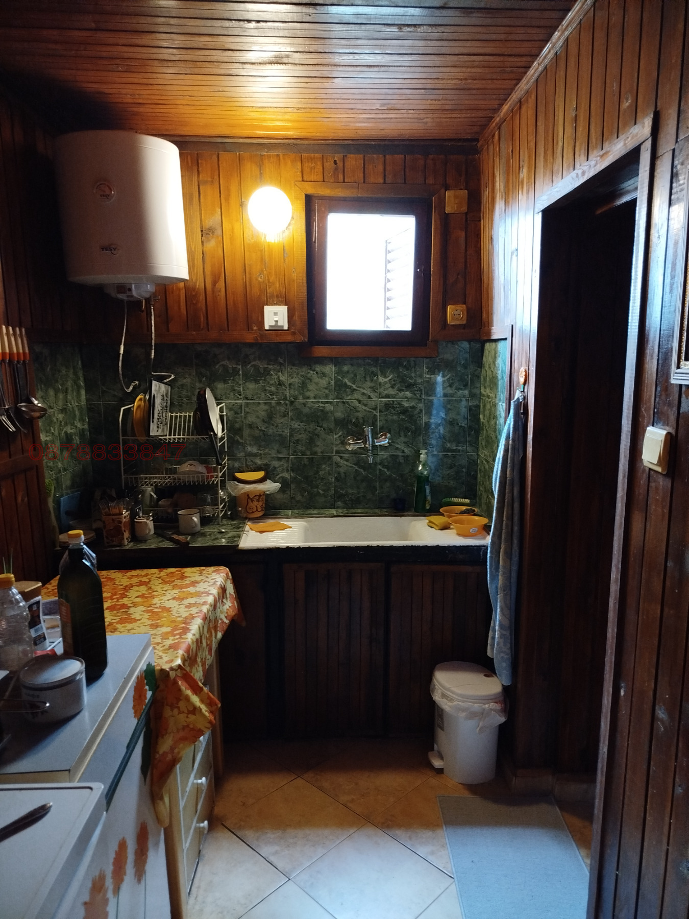 Продава КЪЩА, с. Макоцево, област София област, снимка 5 - Къщи - 54692288