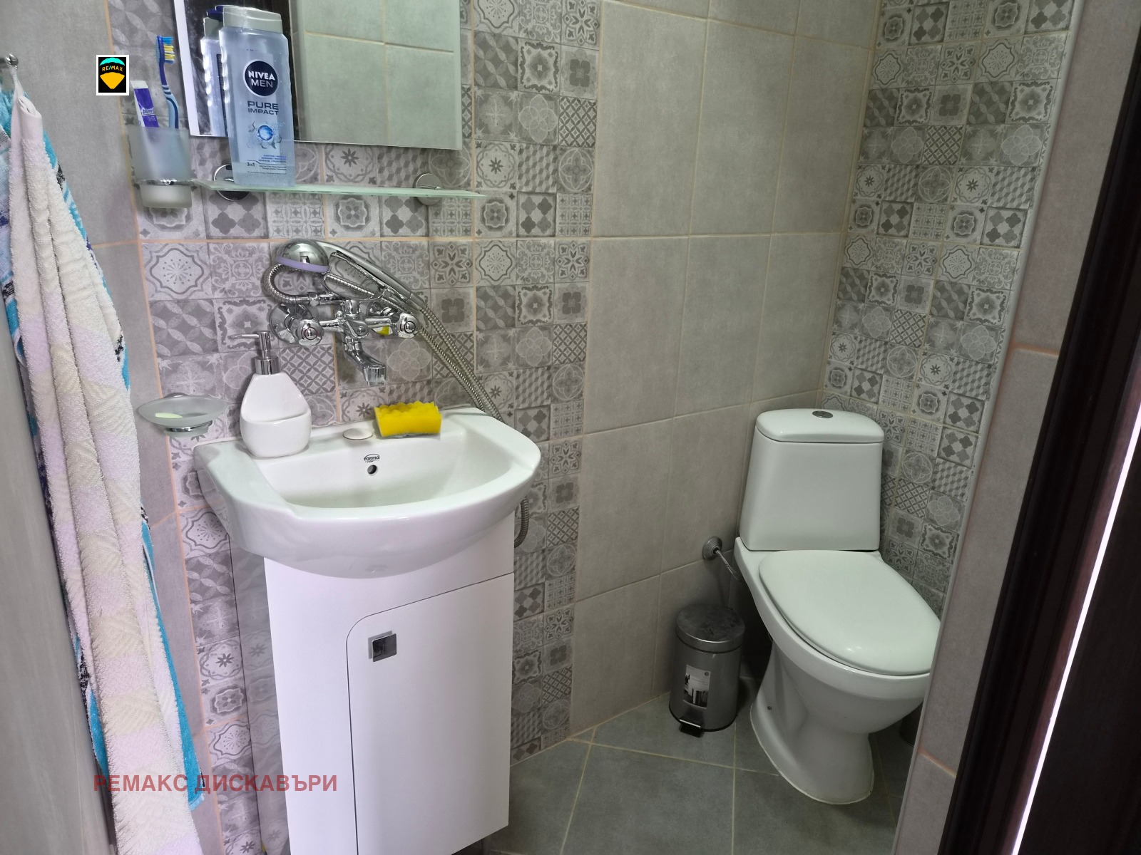 Продава КЪЩА, с. Широка лъка, област Смолян, снимка 7 - Къщи - 55366902