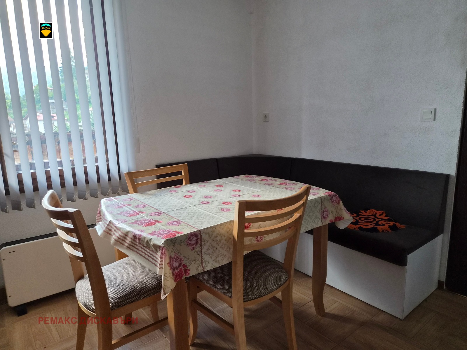 Продава КЪЩА, с. Широка лъка, област Смолян, снимка 4 - Къщи - 55366902
