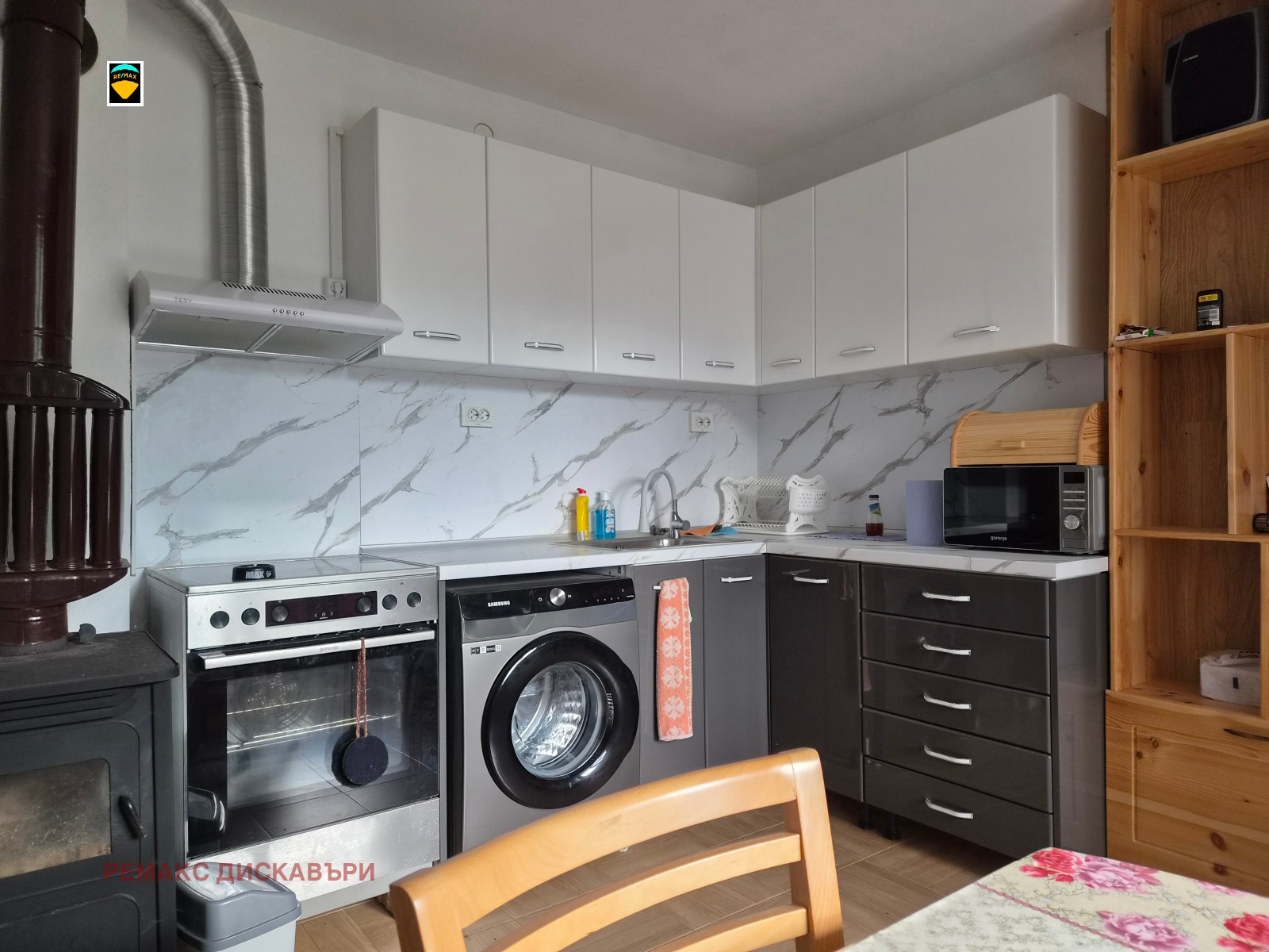 Продава КЪЩА, с. Широка лъка, област Смолян, снимка 5 - Къщи - 55366902