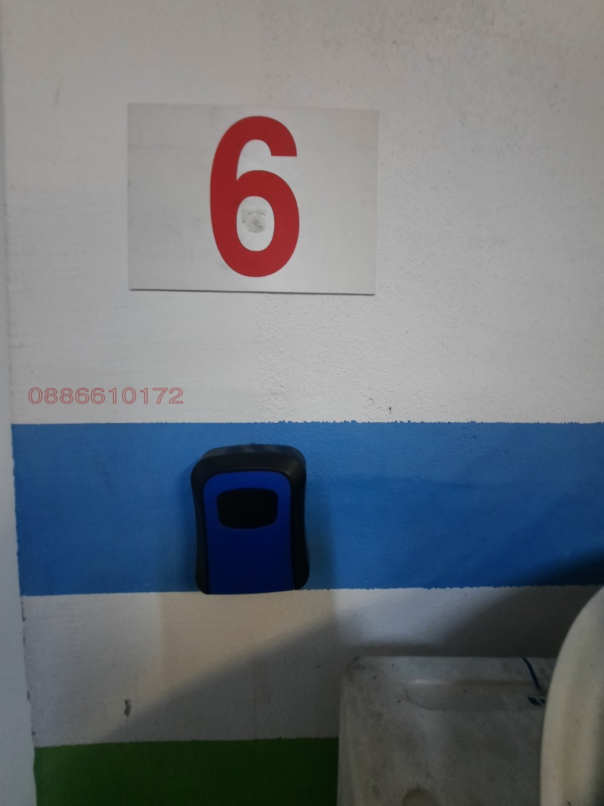 Продава ГАРАЖ, ПАРКОМЯСТО, гр. София, Бояна, снимка 16 - Гаражи и паркоместа - 54877554