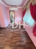 Продава 3-СТАЕН, област Кърджали, гр. Момчилград • 210000 € • 44313100 — Holmes.bg
