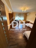 Продава 3-СТАЕН, област Кърджали, гр. Момчилград • 210000 € • 44313100 — Holmes.bg