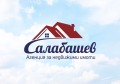 Продава 4-СТАЕН, област Стара Загора, гр. Казанлък • 310000 лв. • 41334804 — Holmes.bg