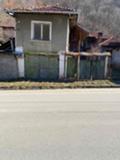 Продава КЪЩА, с. Балканец, област Ловеч, снимка 3 - Къщи - 40548588