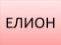 Продава ПАРЦЕЛ, град Перник, Изток • 85000 € / 166245.55 лв. • 56843477 1