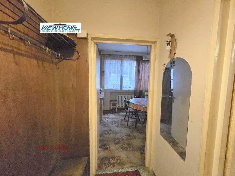������� 3-����� | Imot.bg � ����������� 5