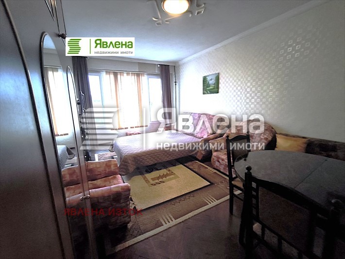 ������� 3-����� | Imot.bg � ����������� 4