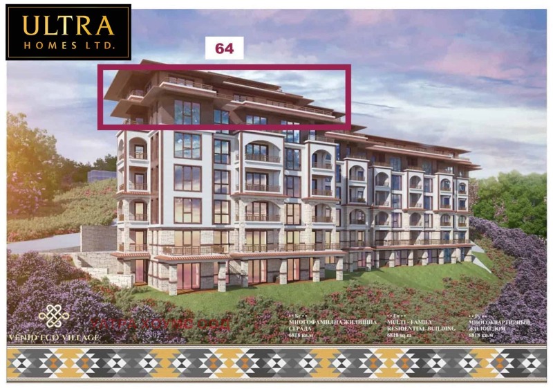 Продава 4-СТАЕН в област Бургас, гр. Свети Влас - 257 кв.м / 569 918 € » 1 114 662.72 лв., УЛТРА ХОУМС ООД