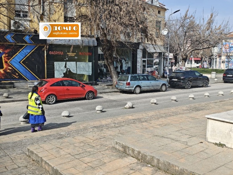 Продава МАГАЗИН в град Пазарджик, Идеален център - 162 кв.м / 150 000 € » 293 374.50 лв., ДОМКО