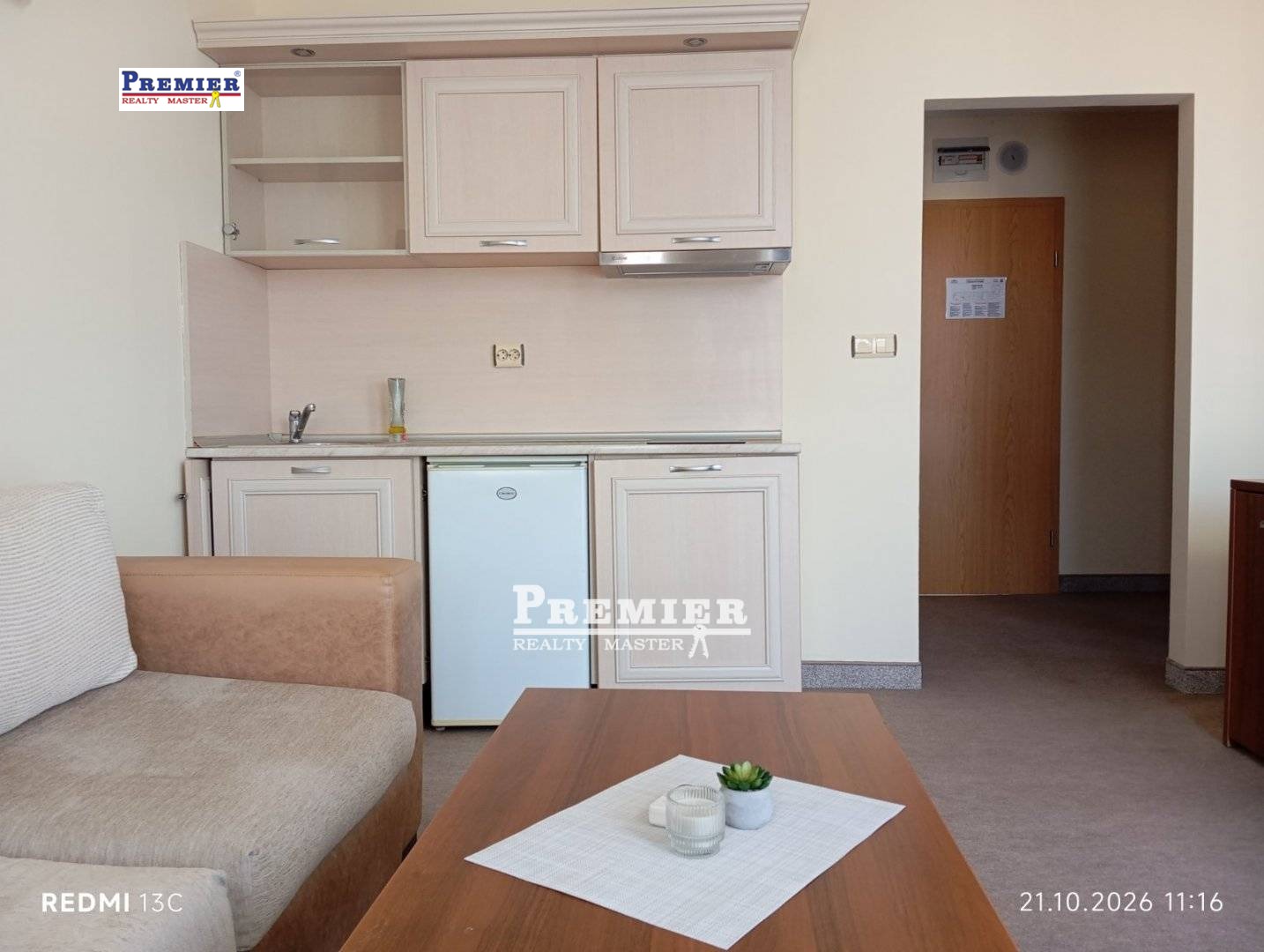 ������� 2-����� | Imot.bg � ����������� 11