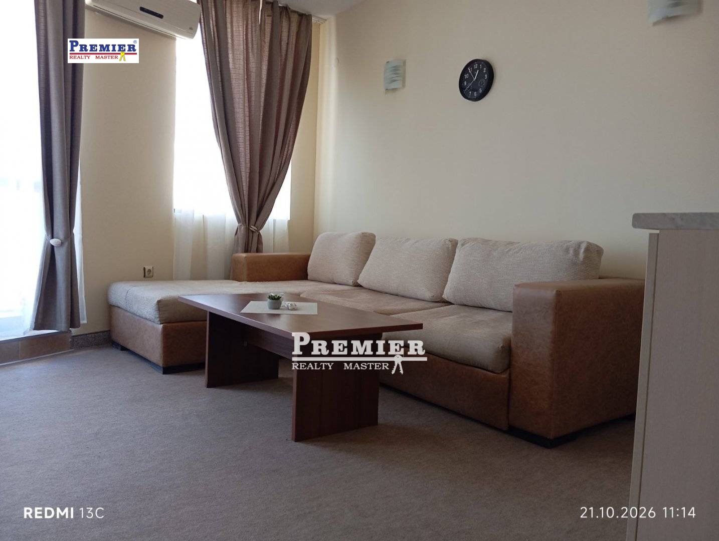 ������� 2-����� | Imot.bg � ����������� 10