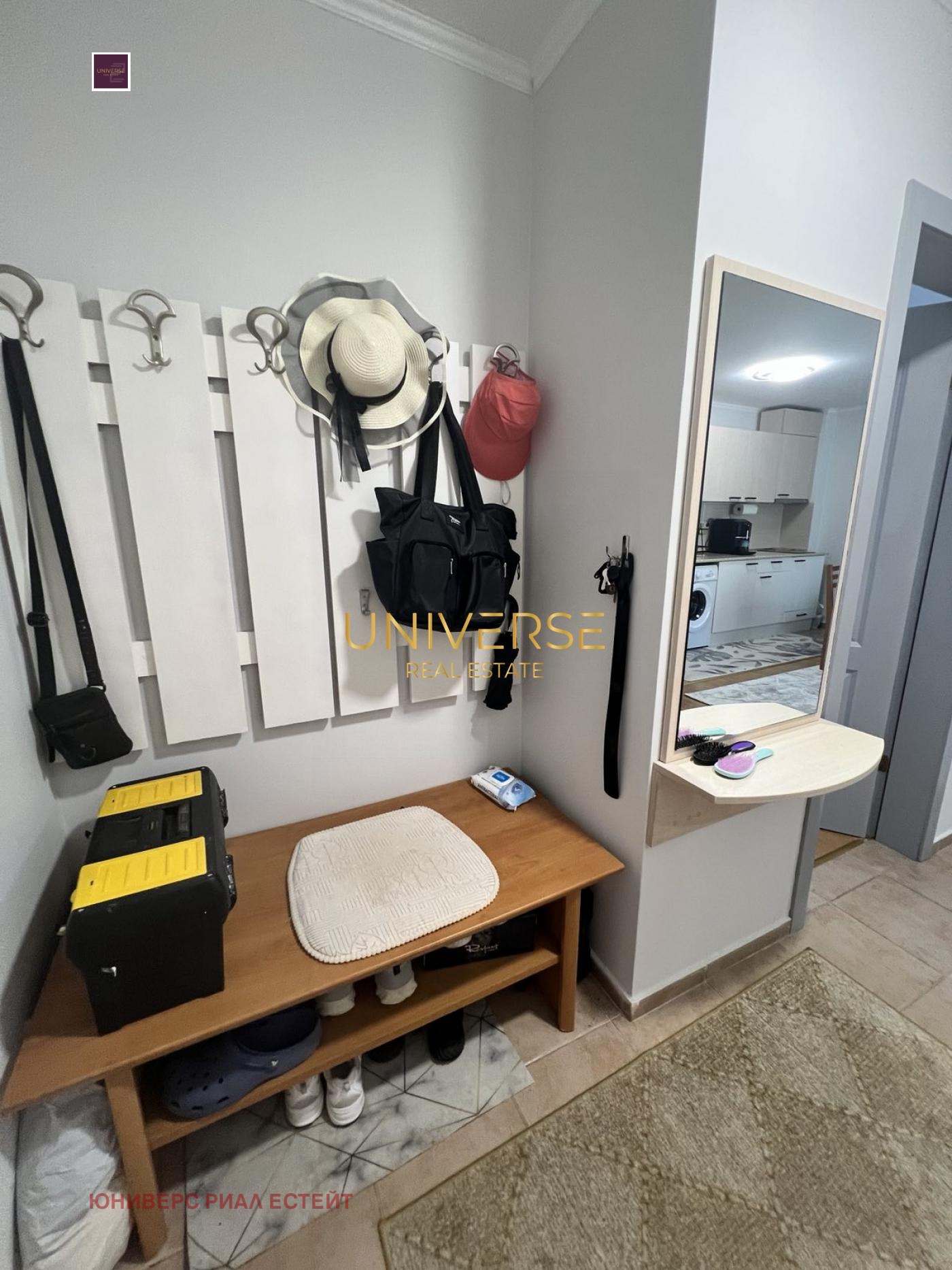 ������� 2-����� | Imot.bg � ����������� 14