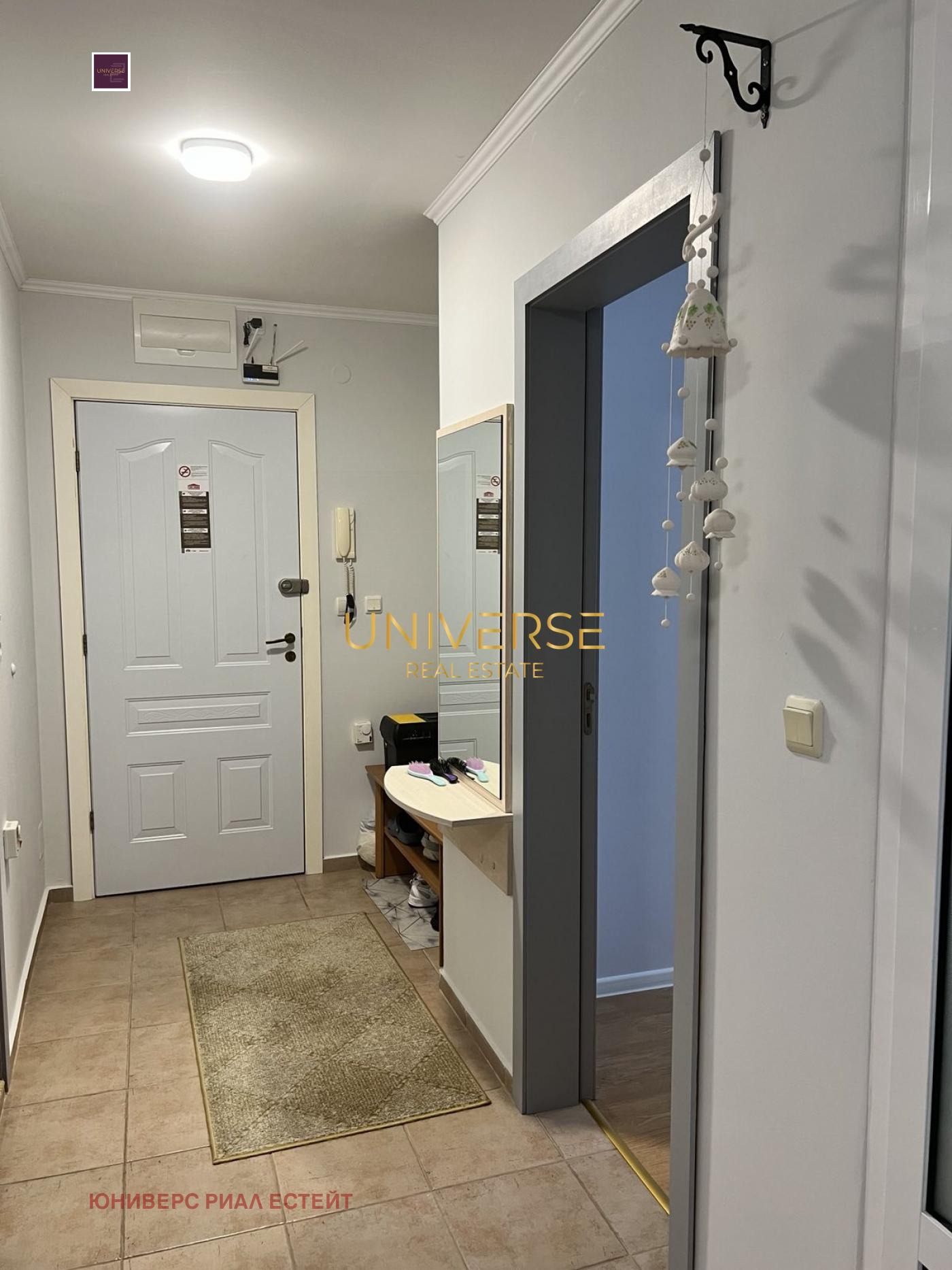 ������� 2-����� | Imot.bg � ����������� 15