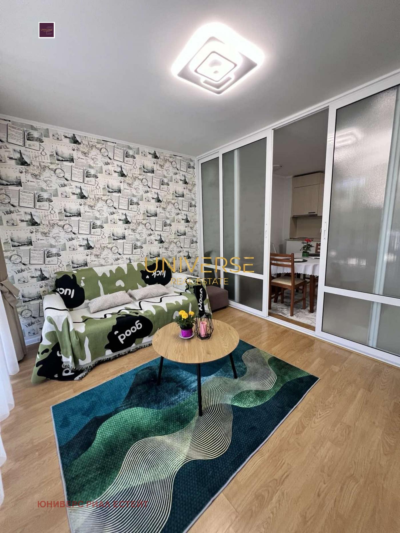 ������� 2-����� | Imot.bg � ����������� 3