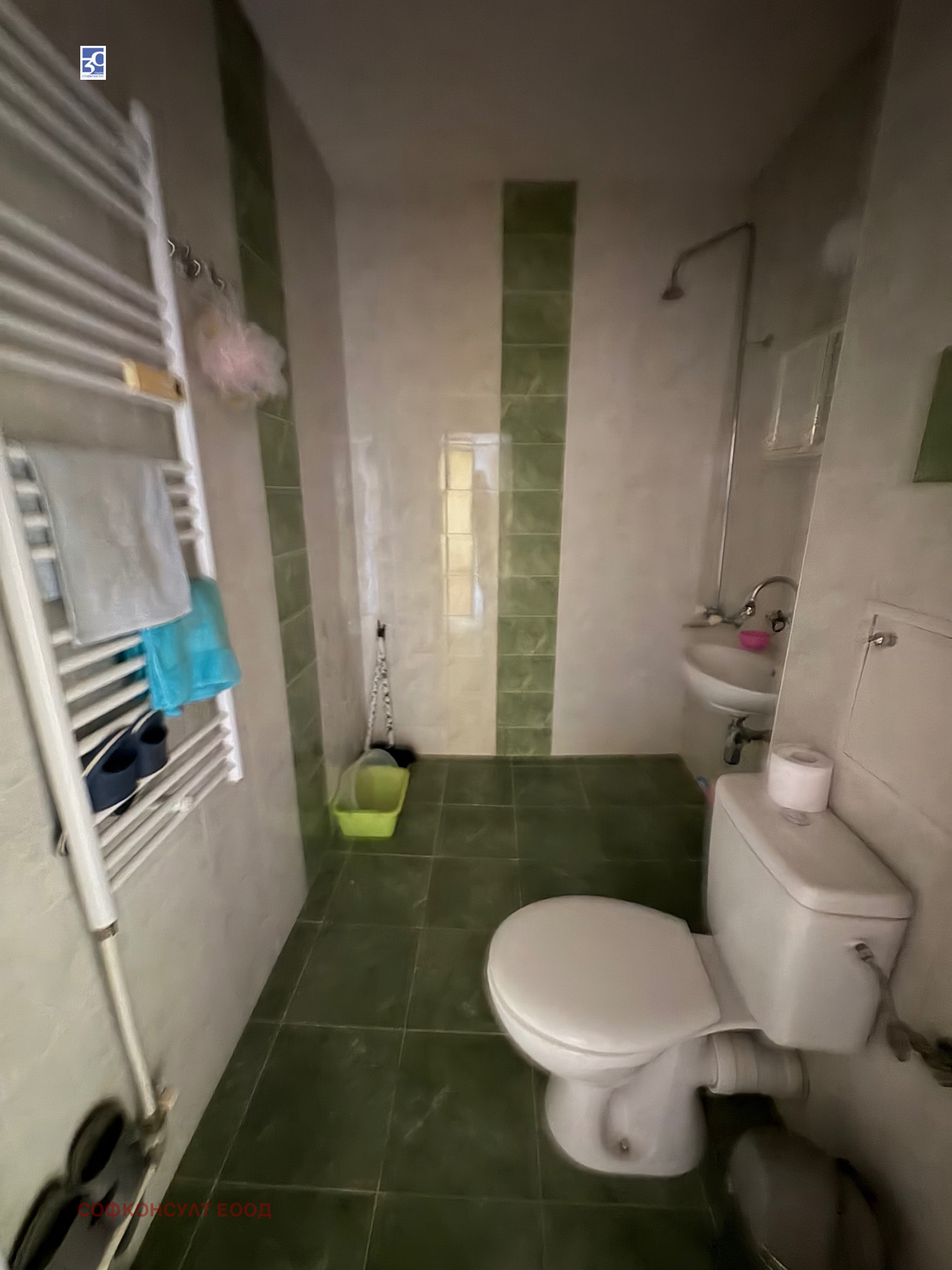 ������� 2-����� | Imot.bg � ����������� 7