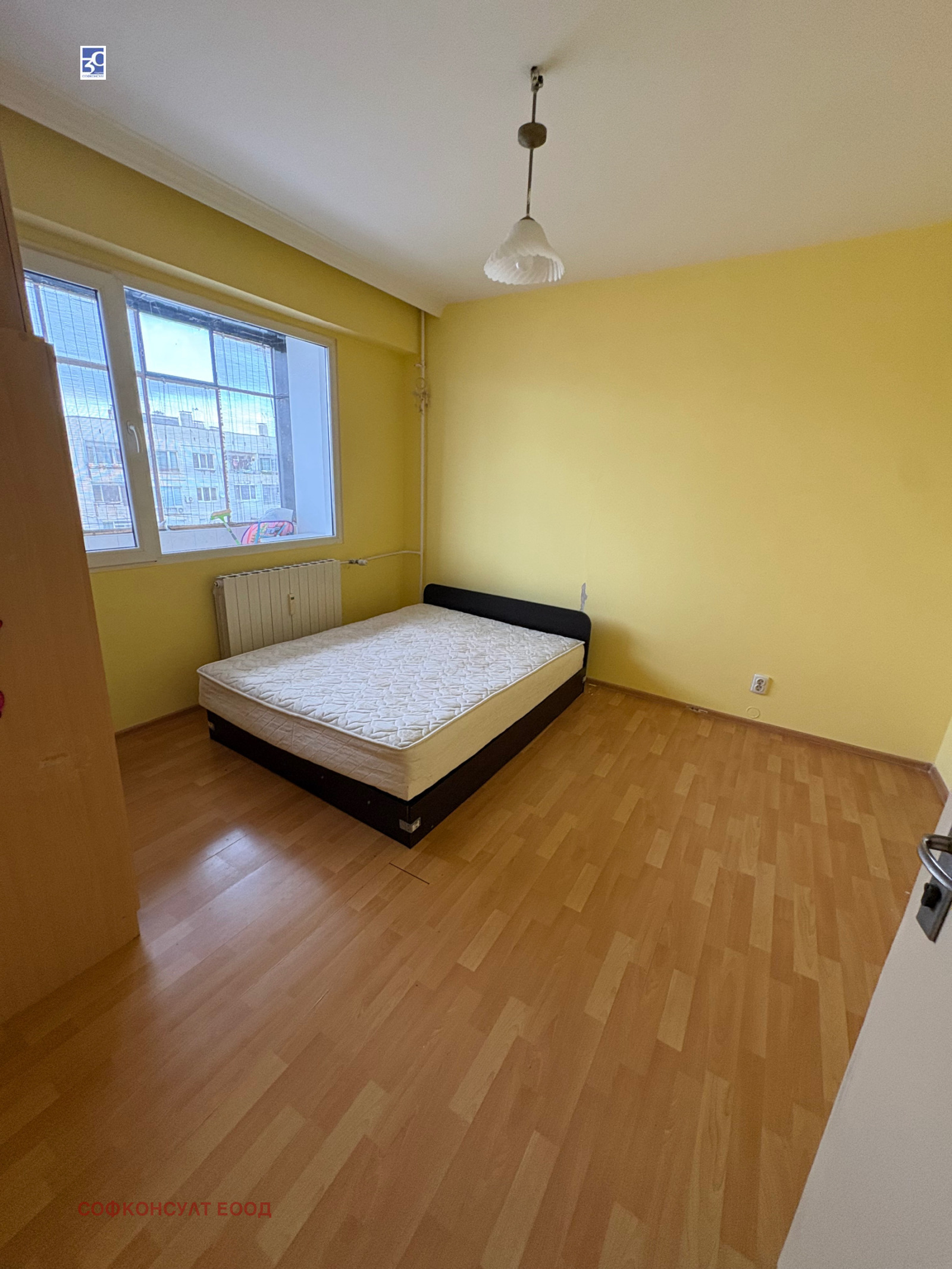 ������� 2-����� | Imot.bg � ����������� 2