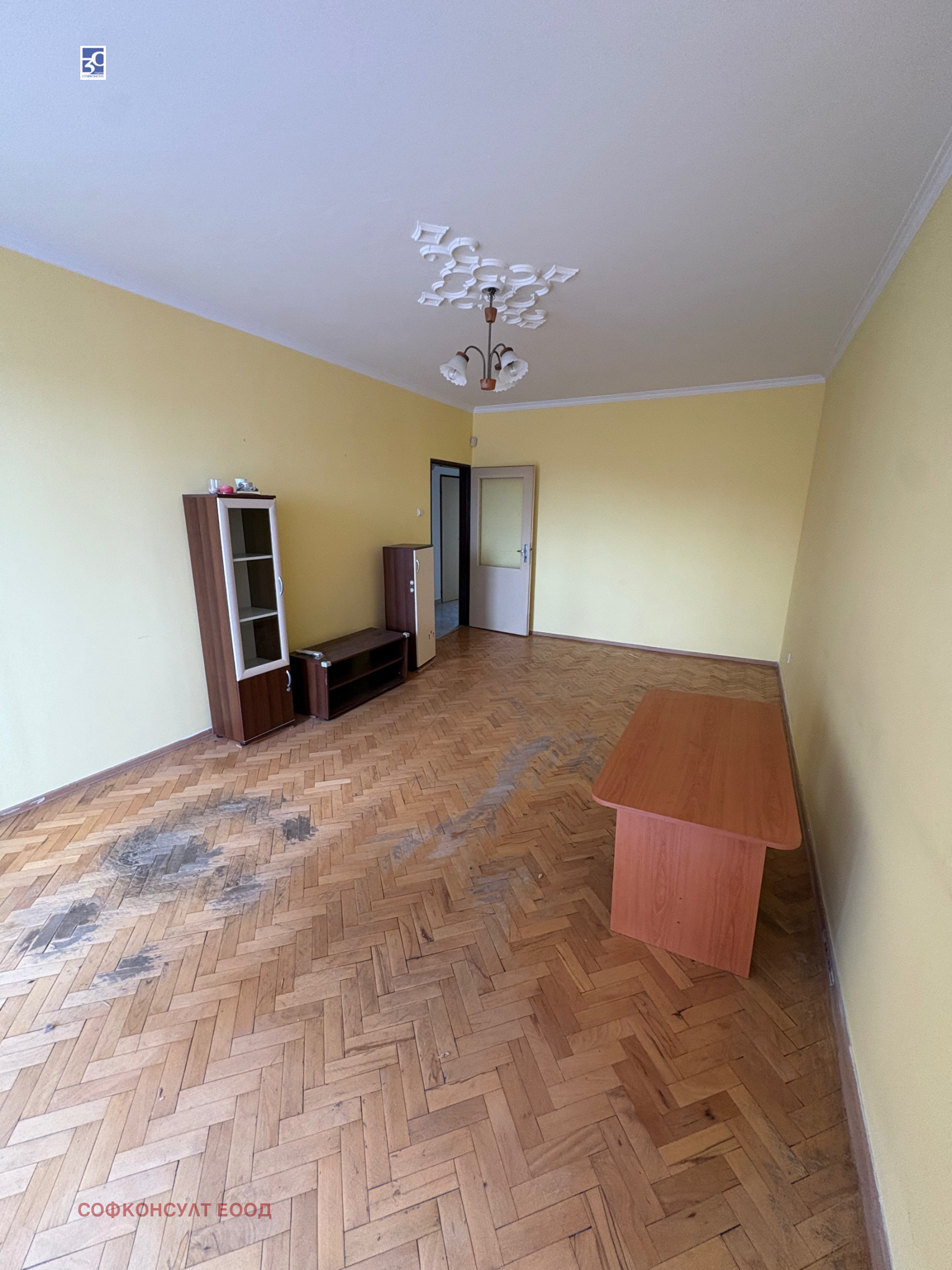 ������� 2-����� | Imot.bg � ����������� 8