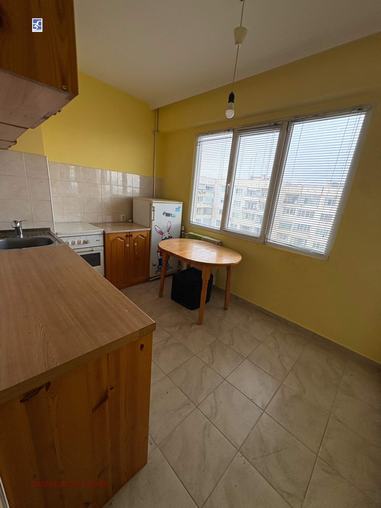 ������� 2-����� | Imot.bg � ����������� 4