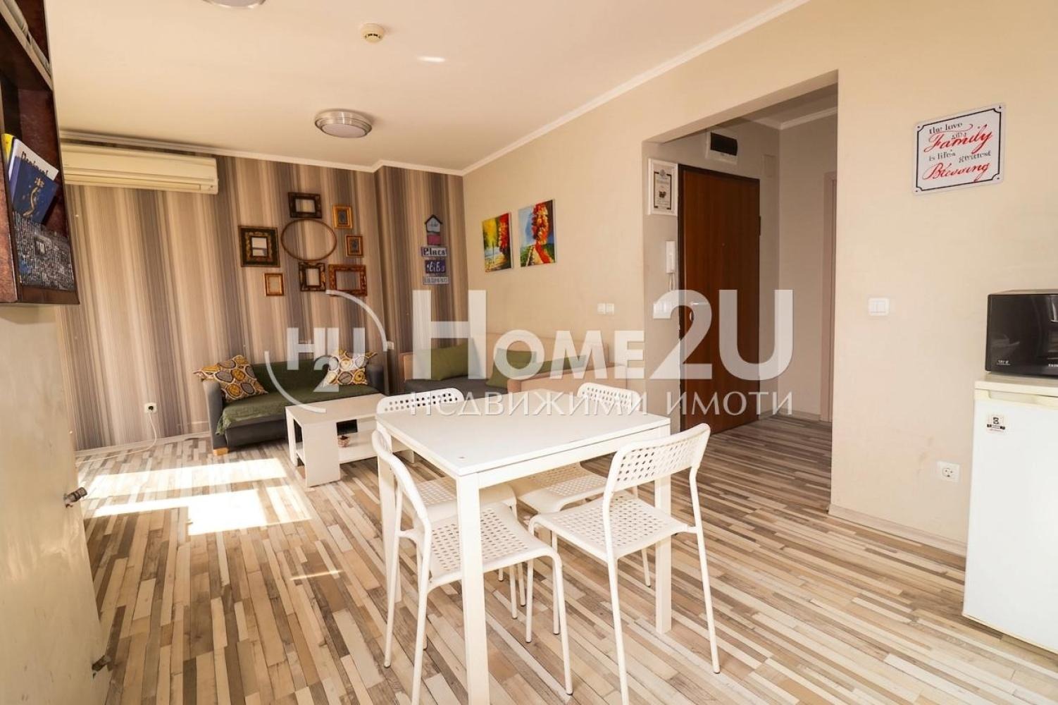 ������� 2-����� | Imot.bg � ����������� 5