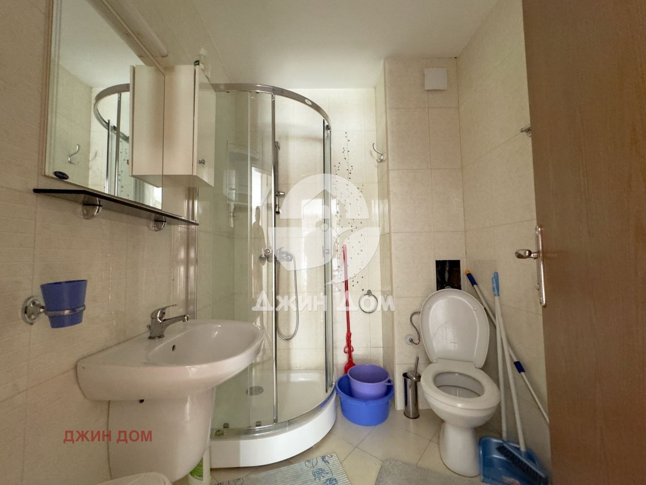 ������� 3-����� | Imot.bg � ����������� 7