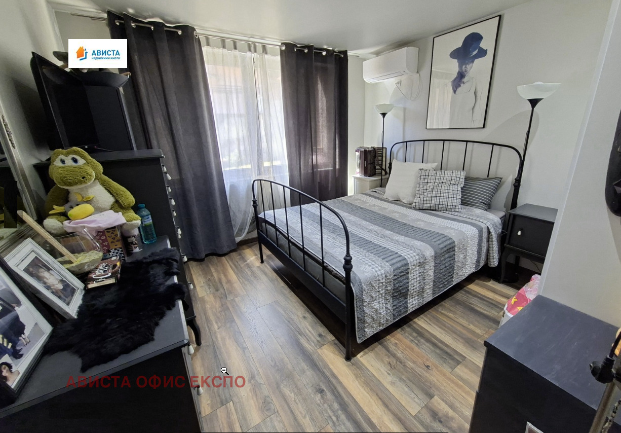 ������� 3-����� | Imot.bg � ����������� 4