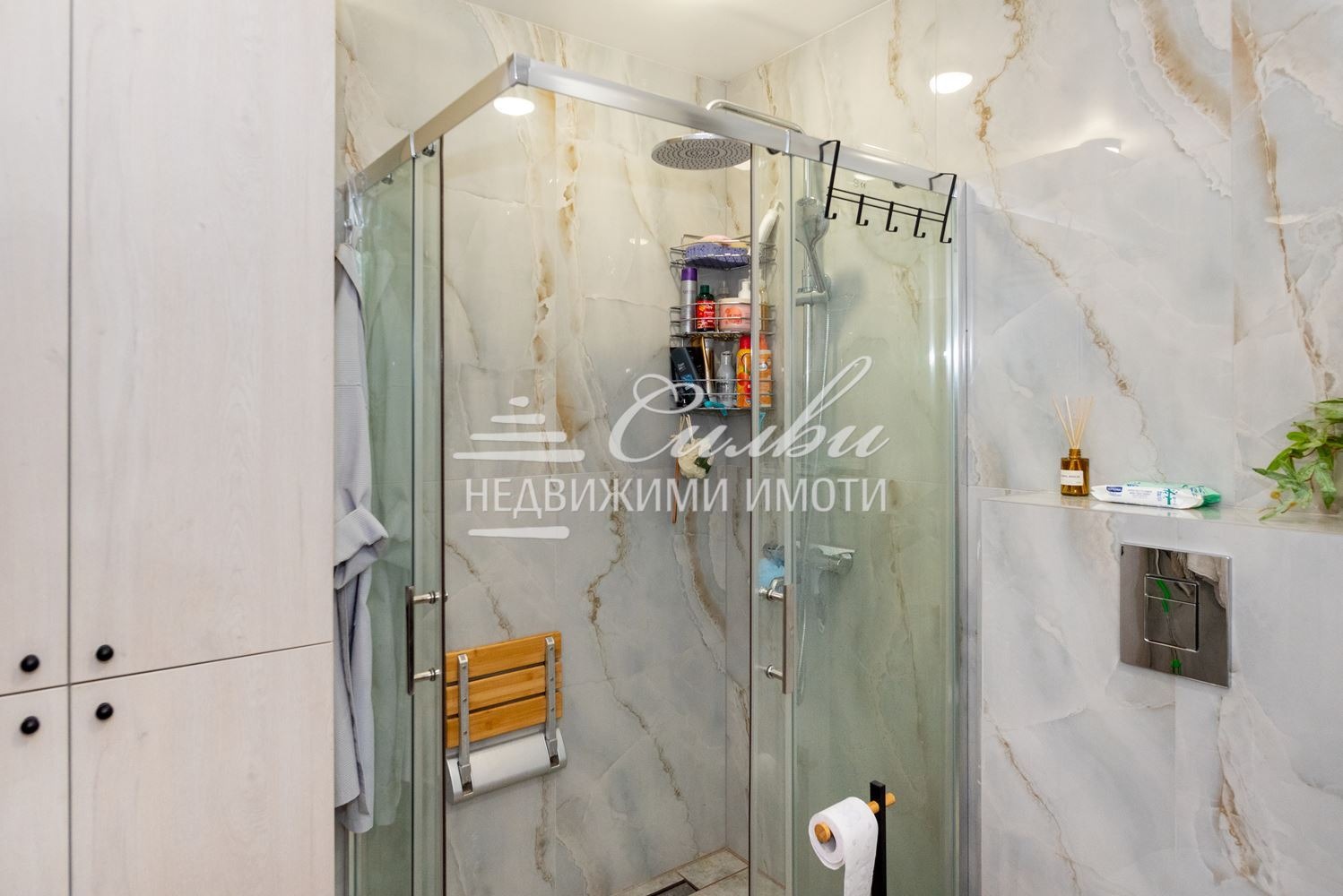 ������� 4-����� | Imot.bg � ����������� 15