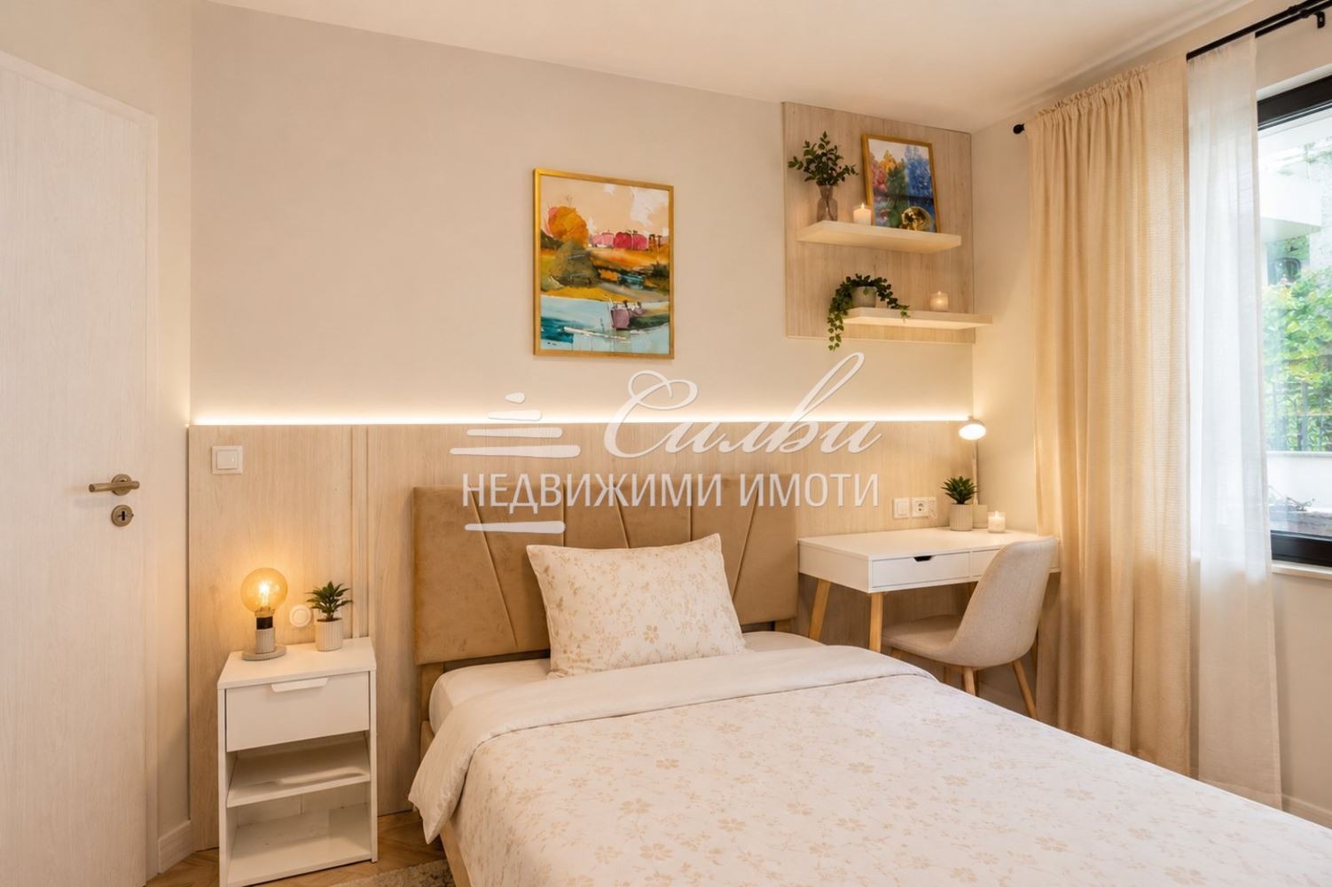 ������� 4-����� | Imot.bg � ����������� 8
