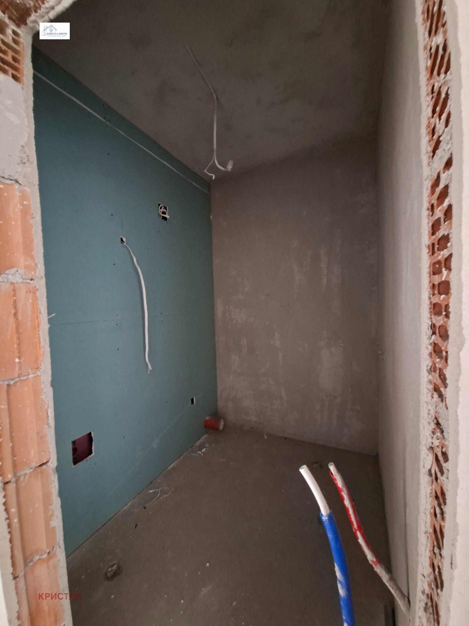 ������� 4-����� | Imot.bg � ����������� 8