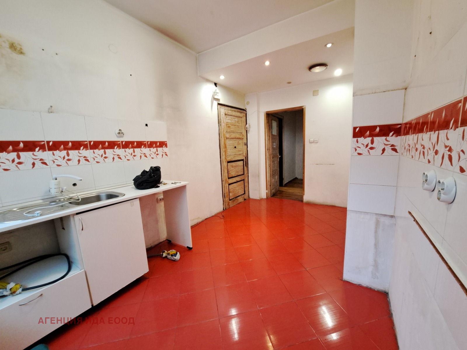 ������� ���������� | Imot.bg � ����������� 6