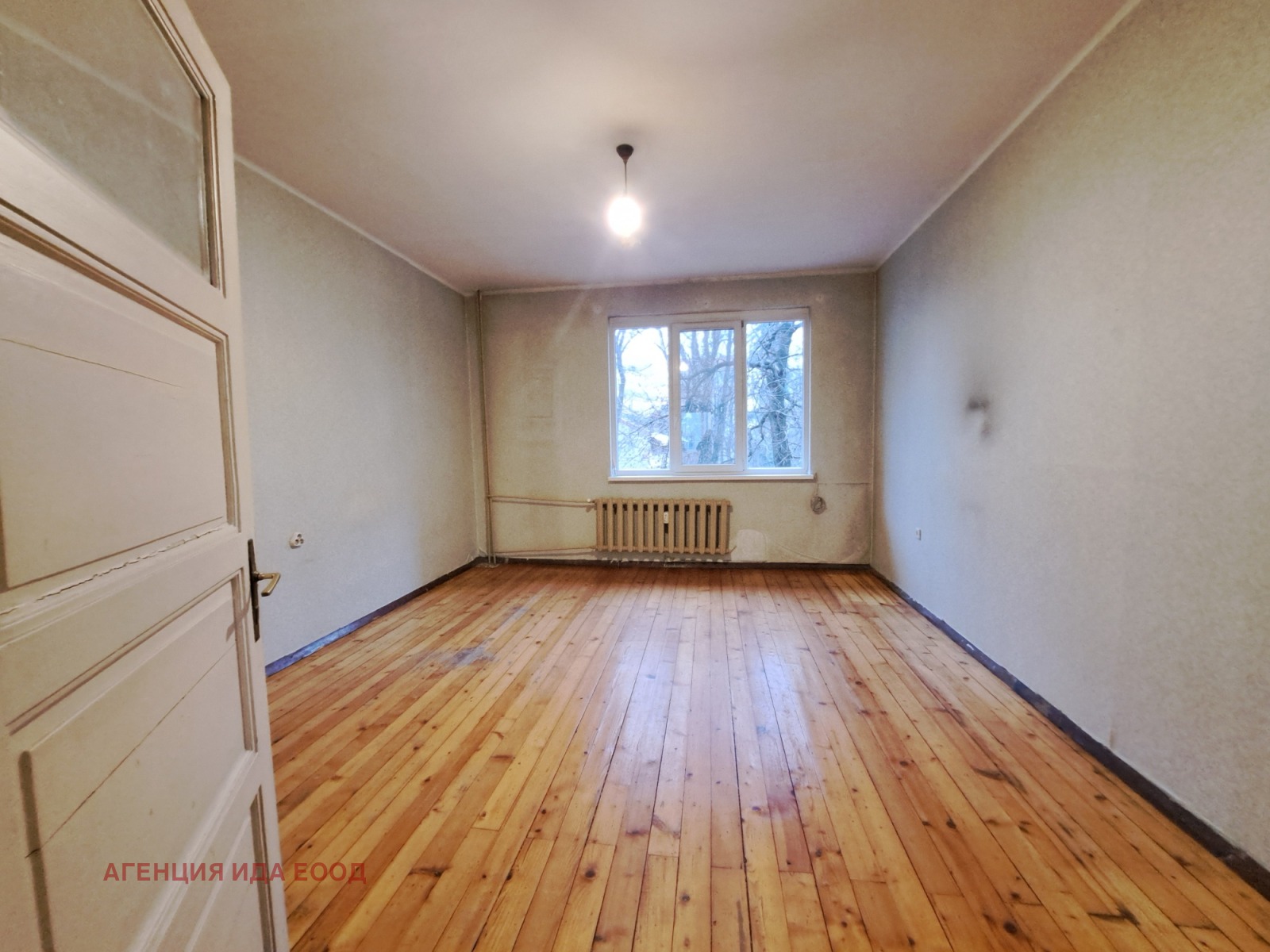 ������� ���������� | Imot.bg � ����������� 10