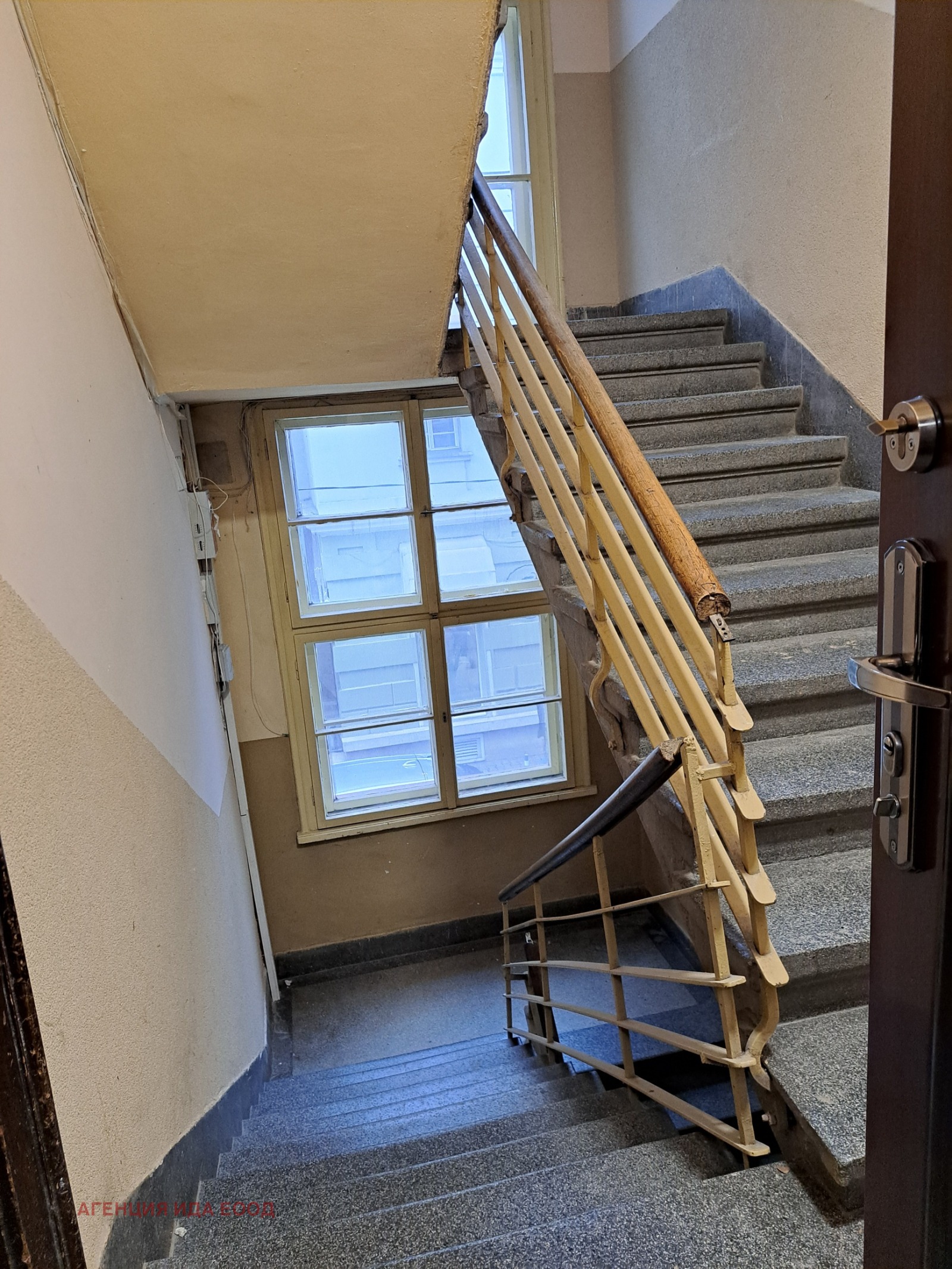 ������� ���������� | Imot.bg � ����������� 12