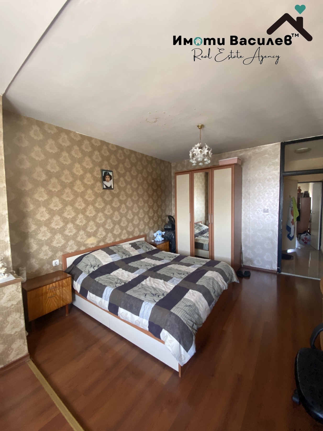 ������� ���������� | Imot.bg � ����������� 4