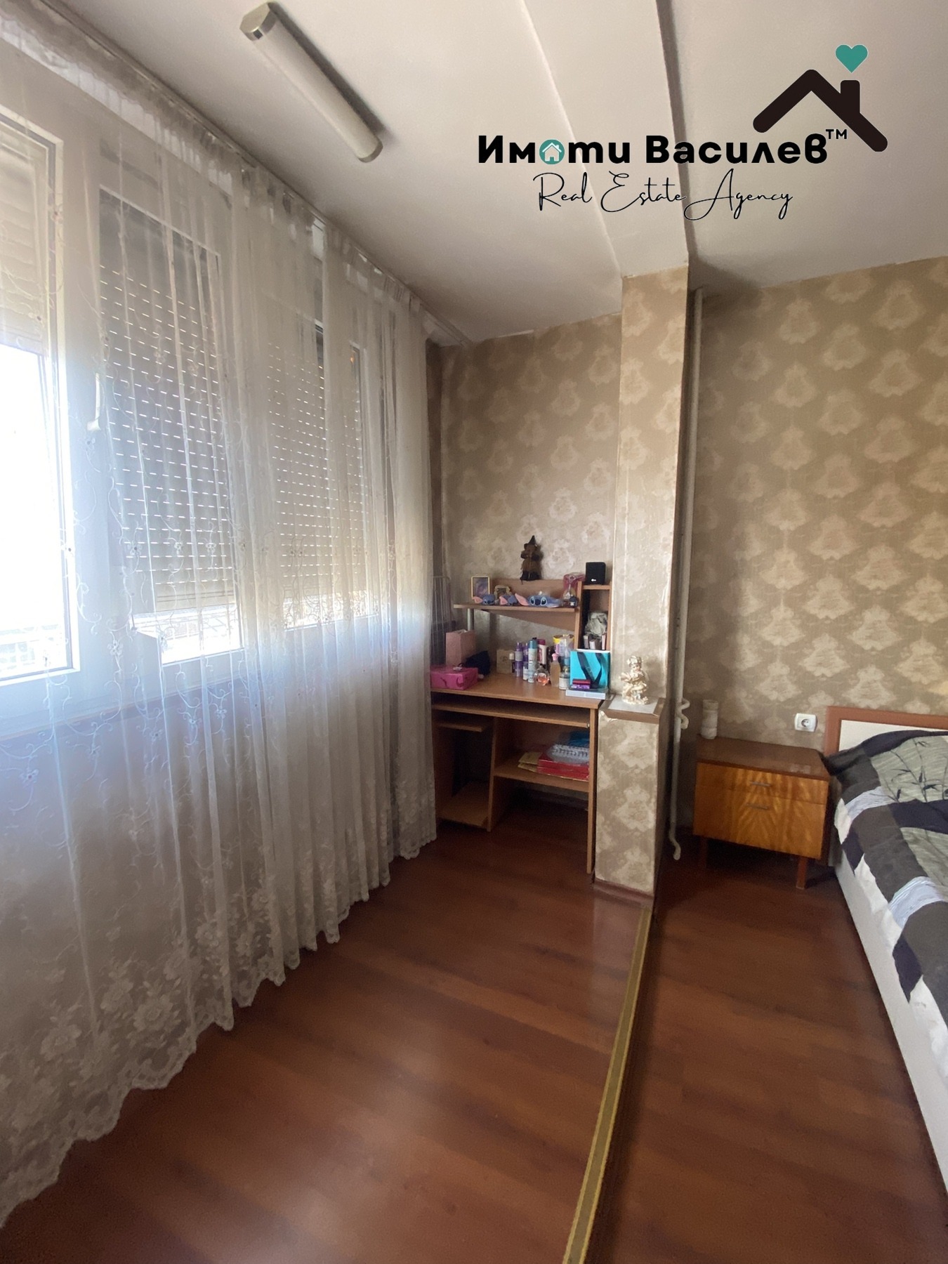 ������� ���������� | Imot.bg � ����������� 6